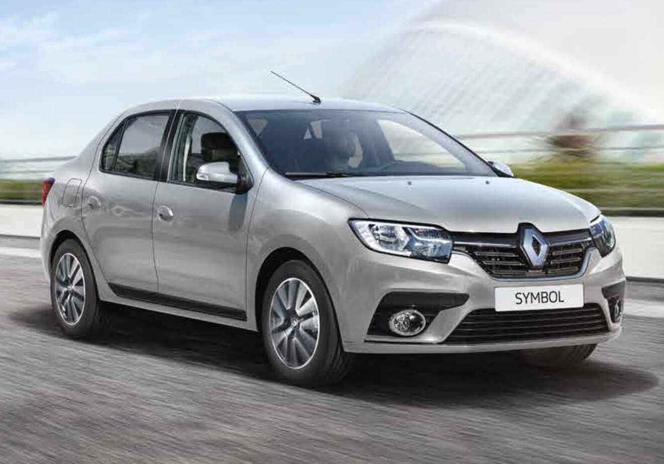 Kürtün Rent A Car